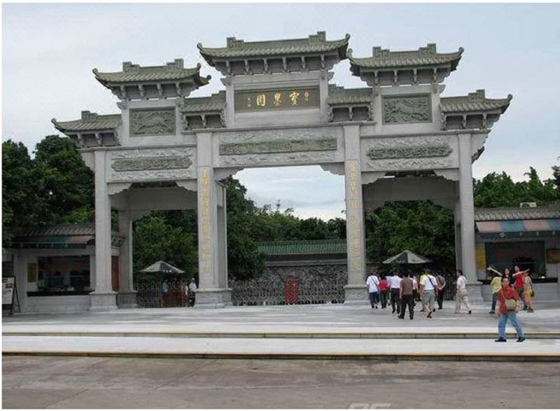 Borman Hotel Guangzhou Panyu Qiaonan Aoyuan Plaza Buitenkant foto